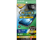 �G���R��/iPhone18 ProMax �K���X�t�B���� �t���[���t �S���� �u���[���C�g�J�b�g ���ȒP�\�t�c�[��/PM-A26DFLGFOTBL