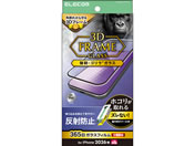 �G���R��/iPhone18 ProMax �K���X�t�B���� �t���[���t �S���� ���˖h�~ ���ȒP�\�t�c�[��/PM-A26DFLGFOTM