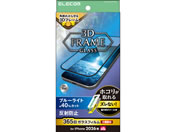 �G���R��/iPhone18 ProMax �K���X�t�B���� �t���[���t ���˖h�~ �u���[���C�g�J�b�g ���ȒP�\�t�c�[��/PM-A26DFLGFTBLM