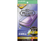 �G���R��/iPhone18 ProMax �K���X�t�B���� �t���[���t ���˖h�~ ���ȒP�\�t�c�[��/PM-A26DFLGFTM