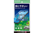 �G���R��/iPhone18 ProMax �K���X�t�B���� ������ �u���[���C�g�J�b�g/PM-A26DFLGGBL