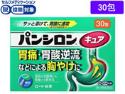 ★薬)ロート製薬 パンシロンキュアSP 顆粒 30包【第2類医薬品】