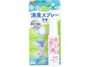 �s�W�����^�q��/�n�r�i�[�X ����E�t���b�V�����L�X�v���[ �Z�k�^�C�v 50mL