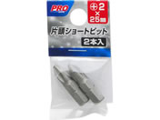 TAKAGI/PRO ZONE �A���O���h���C�o�[�X�����p�փr�b�g 2�{