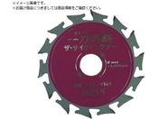 `bv\[Wp/`bv\[ ꓁f UETCfBO\[ Oa160mm SD-160