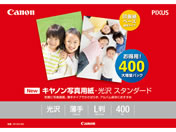 キヤノン 写真用紙・光沢 スタンダード L判 400枚 SD-201L400