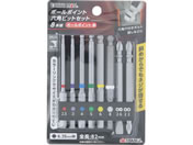 TAKAGI EARTH MAN �Z�p���{�[���|�C���g�r�b�g�Z�b�g8�{�g