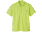 glimmer/�|�P�b�g�t�h���C�|���V���c ��샆�j�t�H�[�� 24-7025-0209 ���C�� 000330-AVP(M)