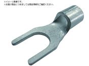 DST/裸圧着端子 角先開形端子 F2-3.5 100個入り F2-3.5