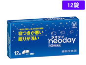 薬)大正製薬 ネオディ 12錠【指定第2類医薬品】