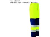 ミドリ安全/高視認性 防水帯電防止防寒スラックス イエロー L SE1124-SITA-L