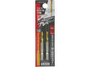 TAKAGI/EARTH MAN �V���[�g�S�H�h���� 3.2mm 2�{