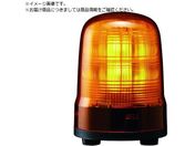 PATLITE/[^X] 100 M2 Lu Y SF10-M2JN-Y