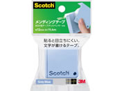 3M/�X�R�b�` �����f�B���O�e�[�v BOX�f�B�X�y���T�[ 12mm�~11.4m �O���[�u���[/810BX-GB