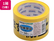�ϐ����^�H��/�W���e�[�v ���ԋ֎~ 70mm�~50m 5��/BER50C
