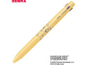 �[�u��/�y����z�T���T�N���b�v2+S 0.4mm �X�k�[�s�[2026 ��/SJS5-SN26-Y