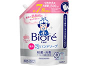 KAO/ビオレu 泡ハンドソープ フルーツの香り詰替用 1.5L