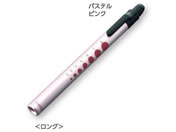 ����/�\�t�gLED �N���b�v���C�g(�y�����C�g)�����O �p�X�e���s���N/0-7466-12