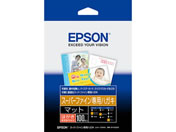 EPSON �X�[�p�[�t�@�C����p�n�K�L KH100SF 100���� KH100SF