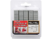 TAKAGI/�n���f�B�^�b�J�[�p�X�e�[�v�� 12�~6mm 1000�{��/1206