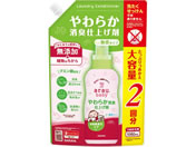 �T����/�A���E �x�r�[���炩���L�d�グ�� �l�� 1080mL