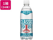�A�T�q����/�O�c��T�C�_�[ �N���V�b�N 500mL 24�{
