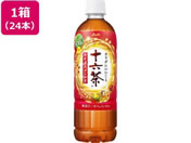 �A�T�q����/�\�Z�� ���C�{�X�u�����h 630mL 24�{