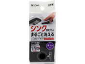 ���a�Y��/RAKU-SOJI �V���N�� �X�|���W �x���A&�u���V/10270