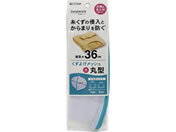 ���a�Y��/Sunparule ����l�b�g �����悯 ���b�V�� �ی^ ��/22413
