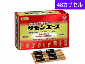 )吳 TG[X 48JvZy2ވiz