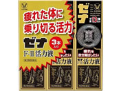 ��)�吳���� �[�iF-II���͉t 50mL�~3�{�y��2�ވ��i�z