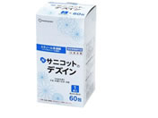 �ێO�Y�� N�T�j�R�b�g�f�Y�C���p�E�` 1��(60���) 0-8642-21