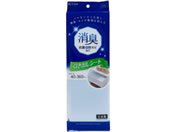 ���a�Y��/HOME COLOR ���L�V�[�g �����o���p 40�~360cm �u���[/55630