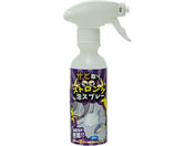�����Y�� �T�r���X�g�����O�A�X�v���[ 180mL #20483