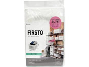 東和産業/FIRSTO 玄関用 収納ケース M/85755
