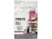 東和産業/FIRSTO 玄関用 がばっと棚上ボックス フタ付/85758