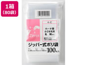 システムポリマー ジッパー式ポリ袋 0.04×100×70mm 100枚 4C 通販