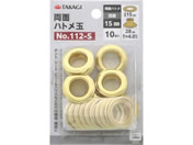 TAKAGI/���ʃn�g���� 15mm �^�J 10�g��/No.112-S