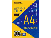 アイリスオーヤマ ラミネートフィルム A4 100枚入100μ LZ-A4100R
