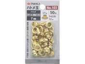 TAKAGI/�n�g���� 7mm �^�J 50��/No.103
