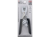 TAKAGI ���ʃn�g���v���C���[�Z�b�g8mm No.5