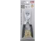 TAKAGI �n�g���v���C���[�Z�b�g4.5mm No.1