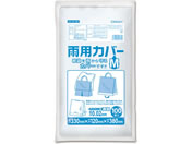 �I���f�B �J�p�J�o�[ ���� 100���� AY-M-100