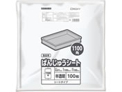 �I���f�B �΂񂶂イ�V�[�g 1100�p ������ 100���� BS-N1100-100