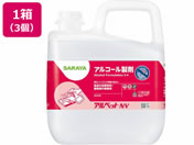 �T����/�A���y�b�gNV 5L�~3��