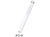 �\�t�gLED�A���J�g�[�^���C�g �z���C�g 0-9272-25