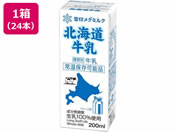 ��󃁃O�~���N/�k�C������ LL 200mL�~24�{