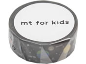 カモ井 mt for kids 惑星 MT01KID022