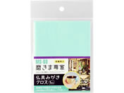 �t�`�I�J/�����ܐ�� ���d�݂����N���X/MS-60