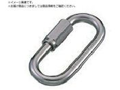 水本/ステンレス リングキャッチ 線径8mm長さ62mm SH-8